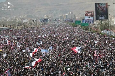 Yemen Protest image
